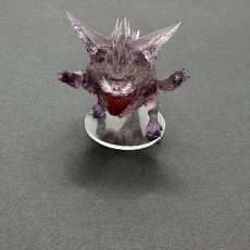 Picture of print of cheshire Haunter (1 pose/ variation 2)