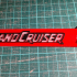 land cruiser logo keychain image