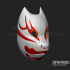 Japanese Kitsune Fox Mask - Oni Samurai Cosplay - 3D Print Model STL File image