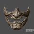 Skeletal Ghost Mask - Oni Samurai Cosplay - 3D Print Model STL File image