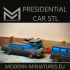 Presidential Car / stretch simousine image