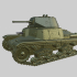 Carro Armato M14/41 (Italy, medium tank, WW2) image