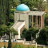 Replica of the tomb of Iranian poet Saadi image