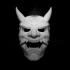 Oni Demon Mask, Wearable traditional Japanese demon Mask image