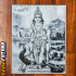 Subramanya, the Radiant [Easy to Print Filament Painting] image