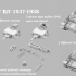 Panzer IV B/C 1937-1938 at least 3 possible variants image