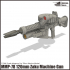 1/144 MMP-78 Zaku Machine Gun image
