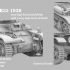 Renault R35, at least 3possible variant image