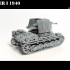 Panzerjager I 1940 image